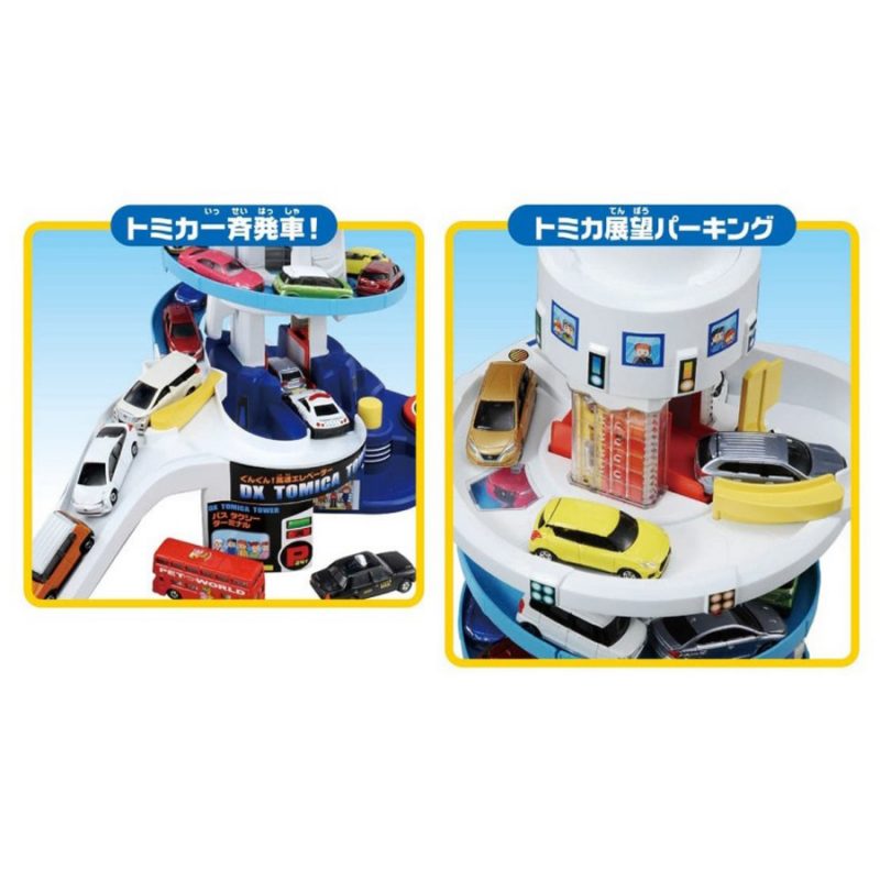 799641 i3