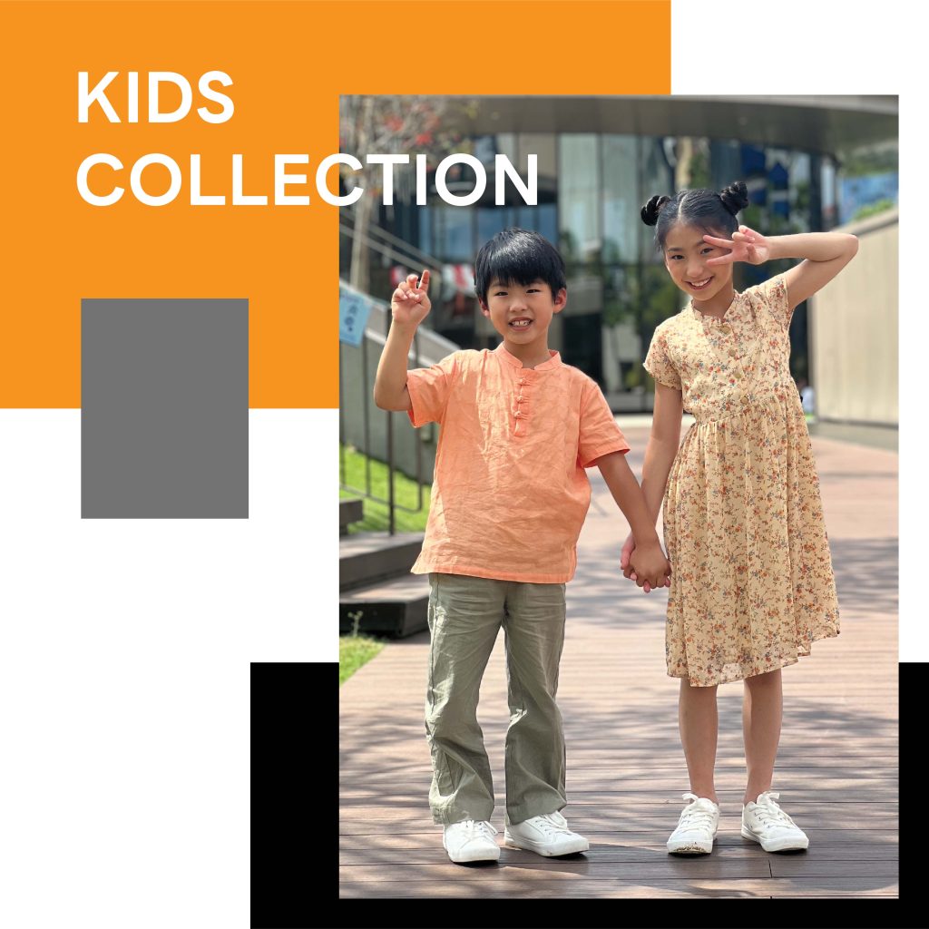 1 Kids